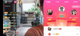 云南壹姐主播照片
