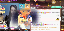 ━☆简希づ休息中主播照片