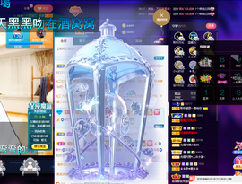 聆听~爱唱歌的图片
