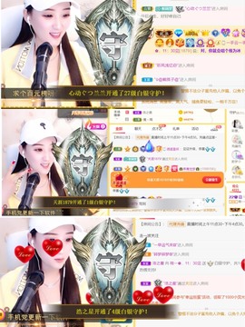 筱一✿．休的图片