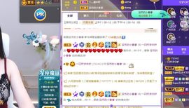 一只柠回老家休主播照片