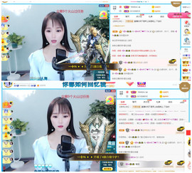 ━╋红太狼的图片