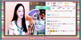 紫薇☆☆音乐🎶频道的图片