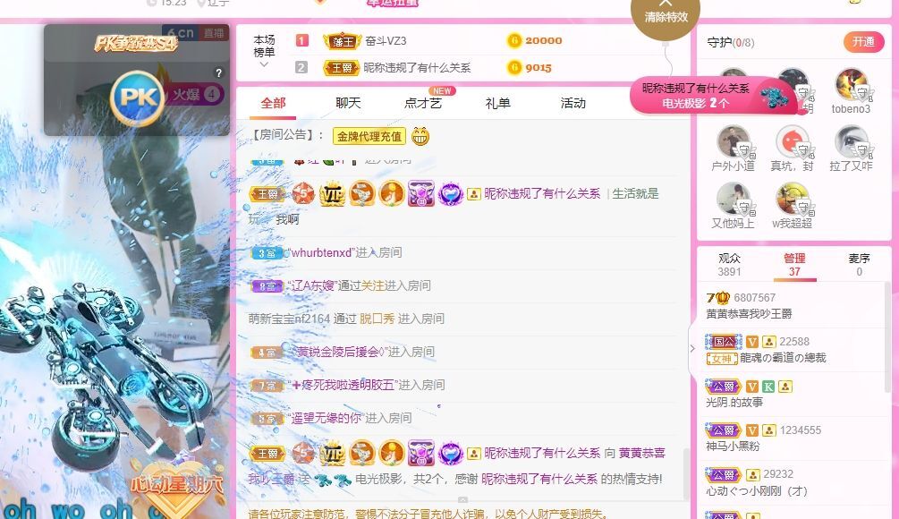 小黄黄黄黄黄.的图片