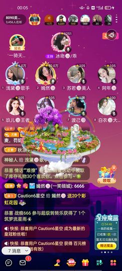 一一🐷的图片
