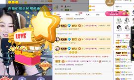 吴小优主播照片