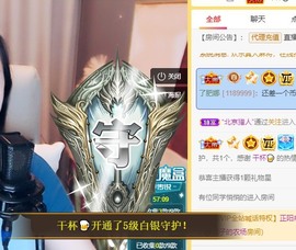 呆呆娜♥♥唱歌呐主播照片