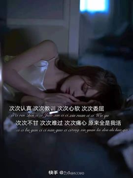 清风💓小缪斯主播照片