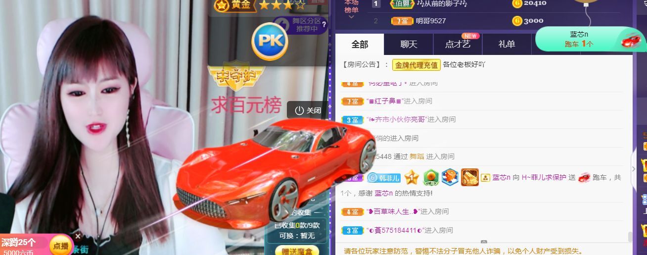 菲儿🌻加油的图片