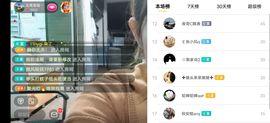 云南壹姐主播照片