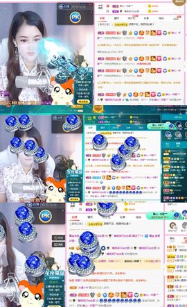 糖笑笑゛等风也等伱主播照片