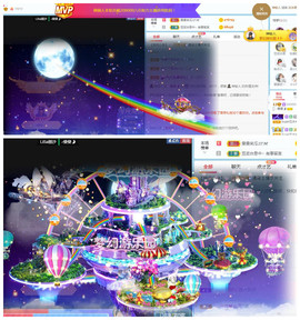 曼曼🌙暂停直播主播照片