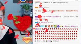 一树梨花压海唐同学☞主播照片