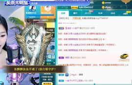 此账号已注销的图片