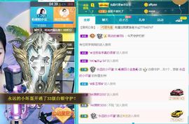 此账号已注销的图片