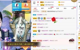 此账号已注销的图片