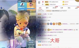 此账号已注销的图片