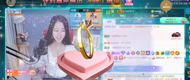 ━☆简希づ休息中主播照片