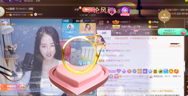 ━☆简希づ休息中主播照片