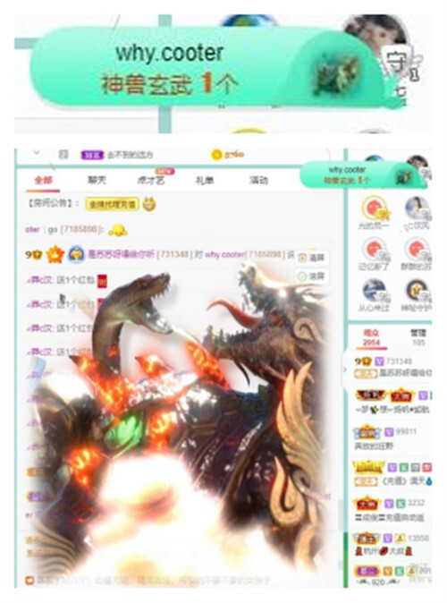 苏苏，越来越好的图片