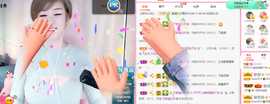 可可可可休息主播照片