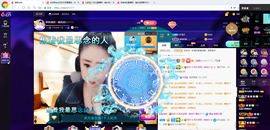 聆听~爱唱歌的图片