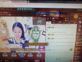 🎶琴儿幸福满满🎶的图片