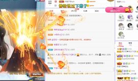 吴小优主播照片