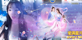 A亮宝充值代理的图片