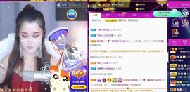 糖笑笑゛等风也等伱主播照片
