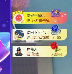 果果新号搜68073主播照片