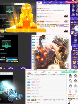 退网了，谢谢大家关心主播照片