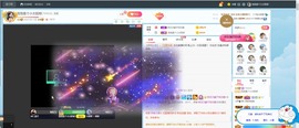 退网了，谢谢大家关心主播照片