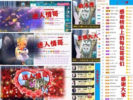 爱笑🌺好运常伴左右主播照片