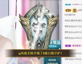 小奶猫谢谢哥哥们主播照片