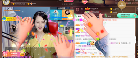 ━☆简希づ休息中主播照片