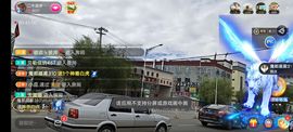 别了，聊聊天主播照片