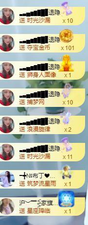 ━╋红太狼的图片