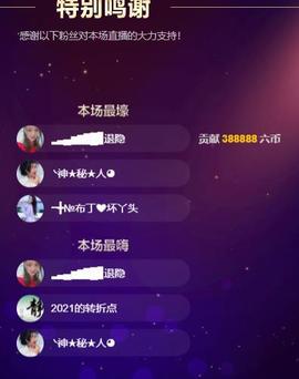 ━╋红太狼的图片