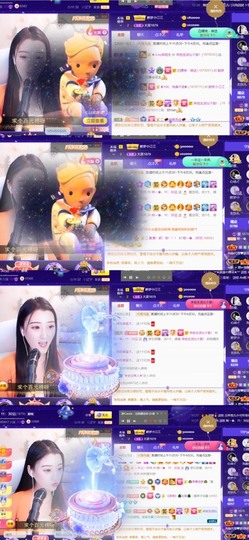 筱一✿．休的图片