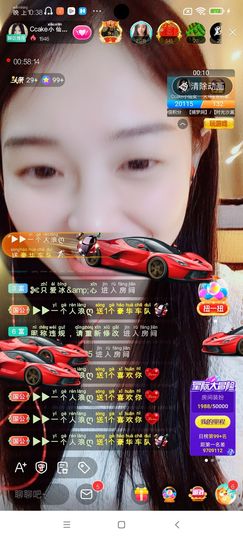 Ccake小仙女主播照片