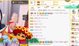 呆呆娜♥♥唱歌呐主播照片