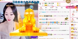婉婉回来了主播照片