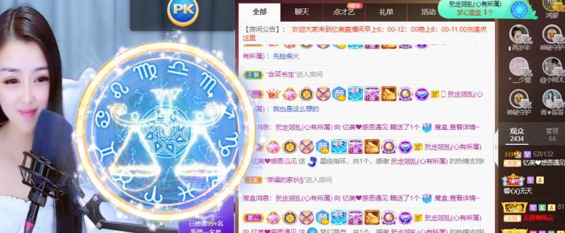 忆美❥❥❥的图片