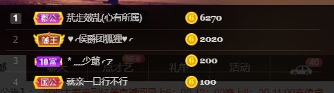 忆美❥❥❥的图片