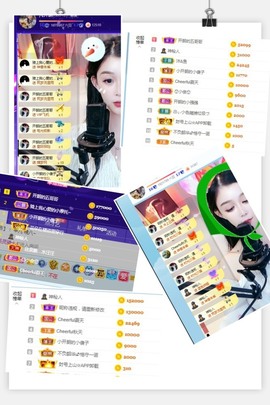 开朗贺coe小楼升级的图片