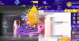 曼曼🌙暂停直播主播照片