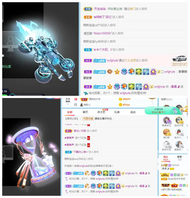 曼曼🌙暂停直播主播照片