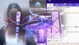 蓝小莓小朋友主播照片