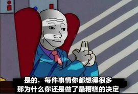 无颜忘主播照片